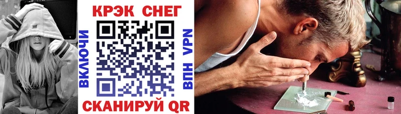 где можно купить   Маркс  КОКАИН Колумбийский 