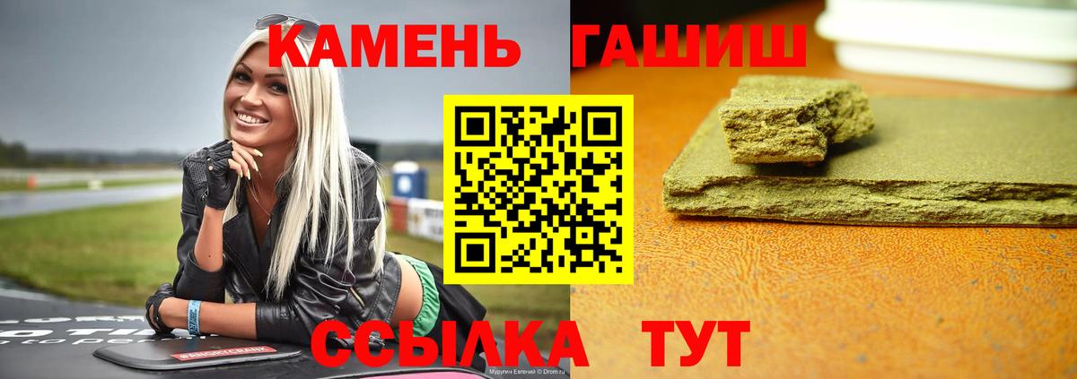 ГАШ VHQ Маркс