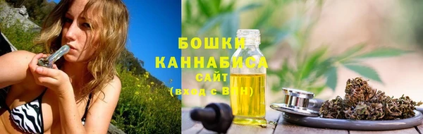 каннабис Белокуриха