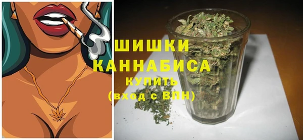 ALPHA-PVP Белоозёрский
