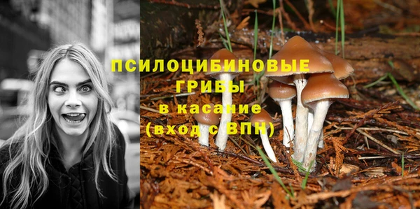 меф VHQ Беломорск
