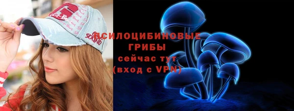 каннабис Белокуриха