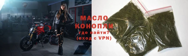 каннабис Белокуриха