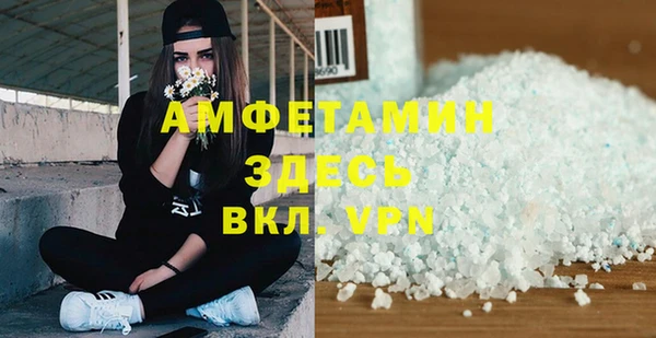 каннабис Белокуриха