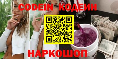 альфа пвп VHQ Чебаркуль