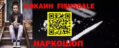 наркотики Чебоксары