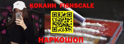 прущие крисы Чапаевск
