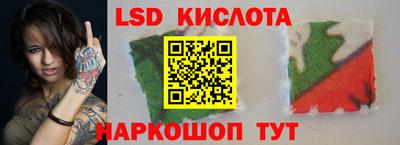 наркотики Чебоксары