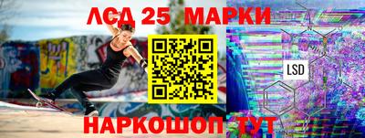 наркотики Чебоксары