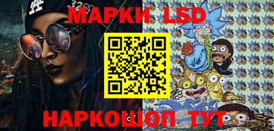 альфа пвп VHQ Чебаркуль