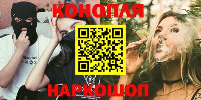 наркотики Чебоксары