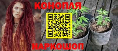 прущие крисы Чапаевск