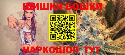 альфа пвп VHQ Чебаркуль