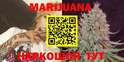 наркотики Чебоксары