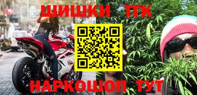 наркотики Чебоксары