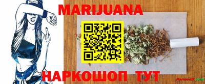 прущие крисы Чапаевск