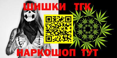 наркотики Чебоксары