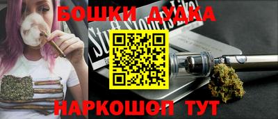 прущие крисы Чапаевск