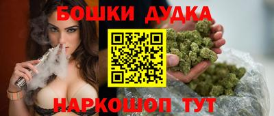 наркотики Чебоксары