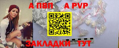наркотики Чебоксары