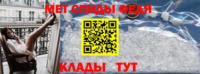 наркотики Чебоксары