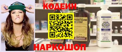наркотики Чебоксары
