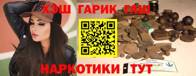 наркотики Чебоксары