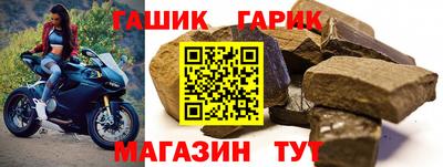 наркотики Чебоксары