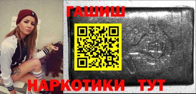 прущие крисы Чапаевск