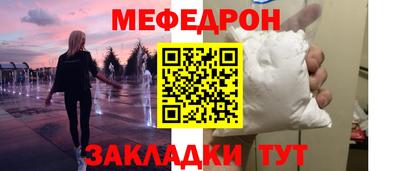 наркотики Чебоксары