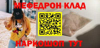 наркотики Чебоксары