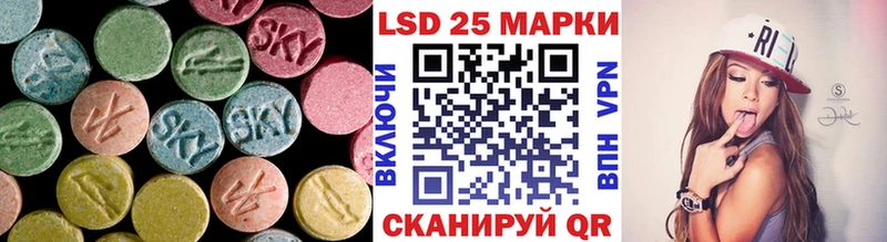 наркотики  Маркс  Лсд 25 экстази ecstasy 