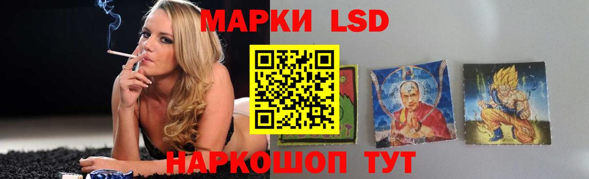 MDMA Маркс