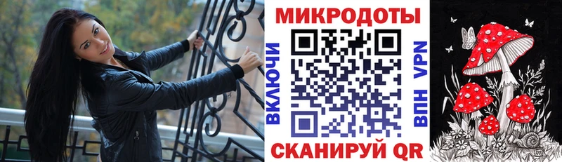Псилоцибиновые грибы Cubensis  где можно купить наркотик  Маркс 